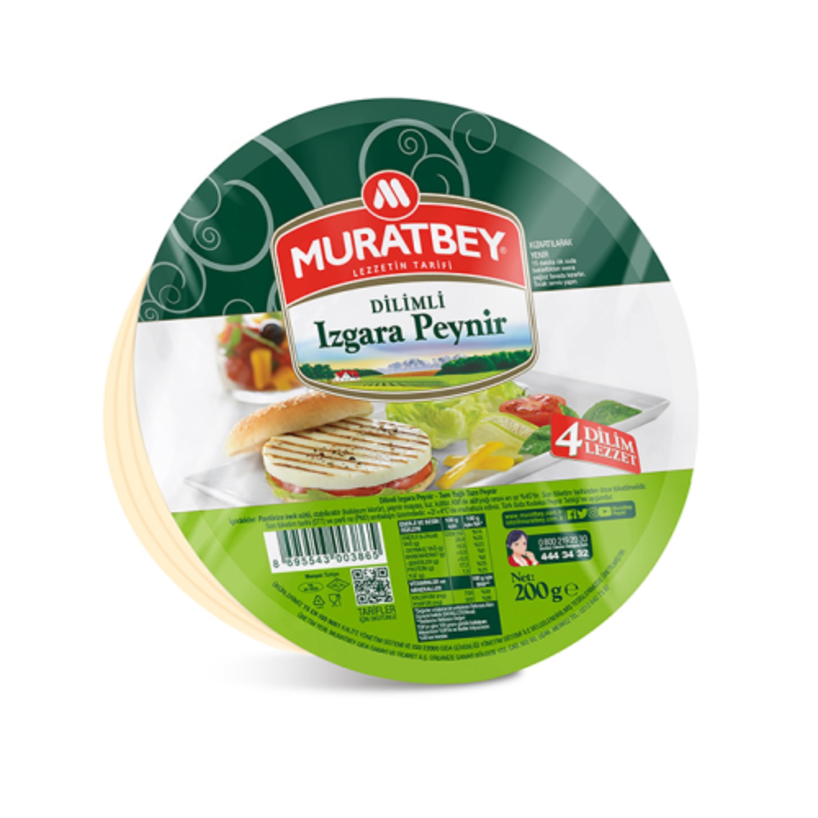 Muratbey Dilimli Izgara Peynir 200 G