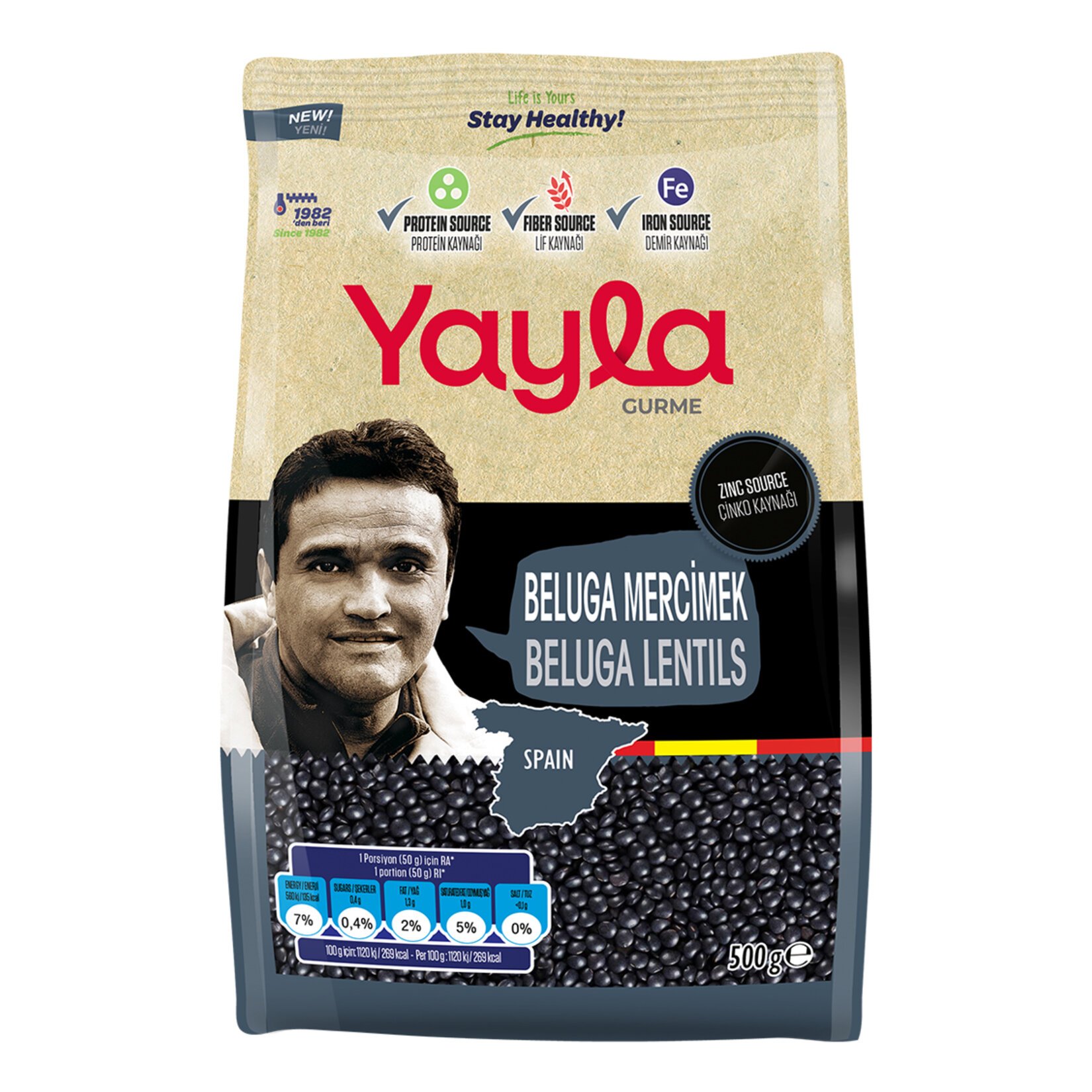 Yayla Gurme Beluga Mercimek 500 Gr