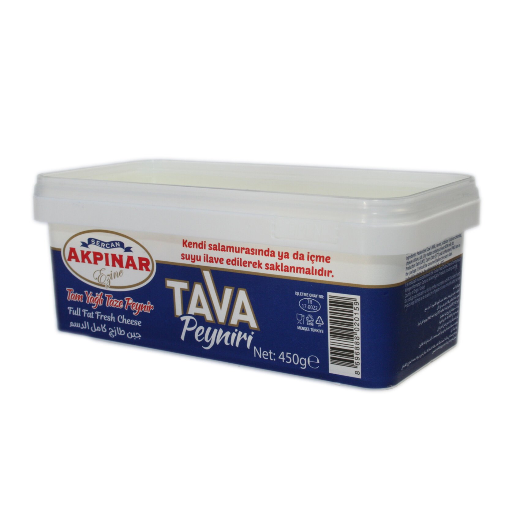 Akpınar Tam Yağlı Taze Tava Peyniri 450 G