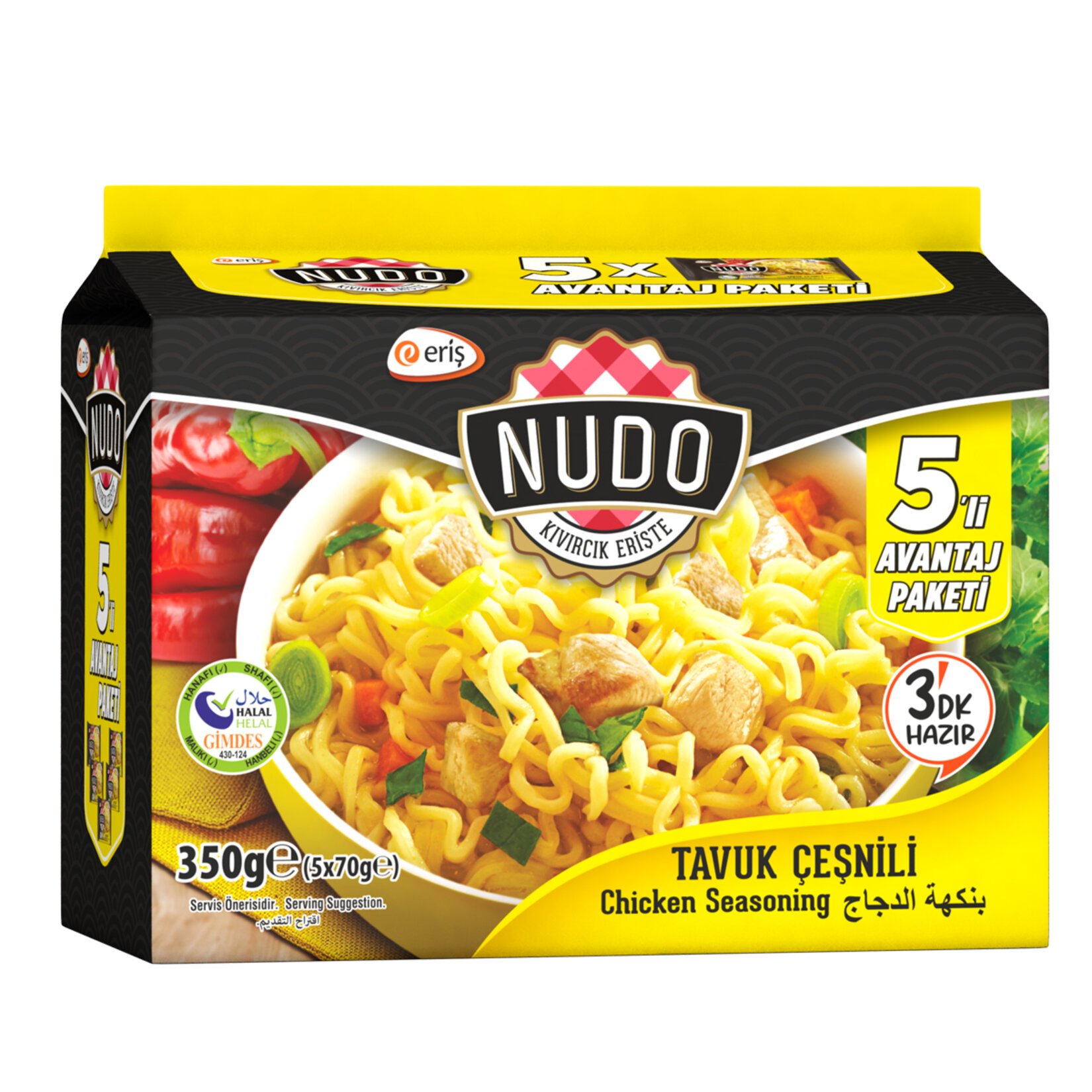 Nudo Tavuk Çeşnili Noodle 350G (5x70g)