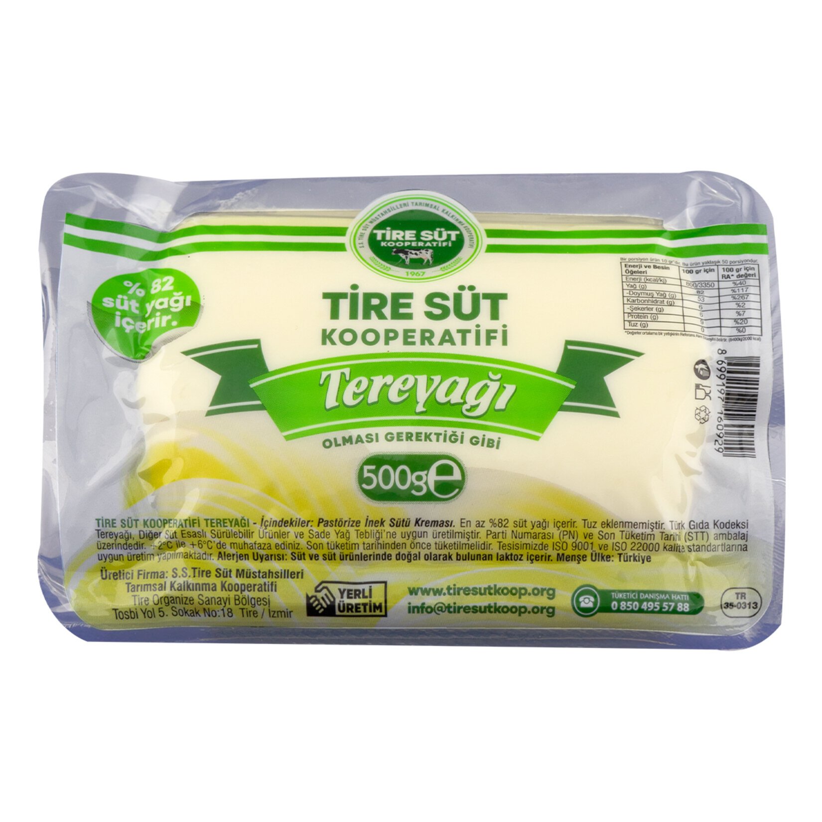 Tire Süt Kooperatifi Pastorize Tereyağı 500 G